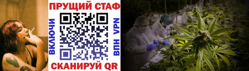 Как найти наркотики Ухта Амфетамин A-PVP мега сайт ГАШИШ МЕФ