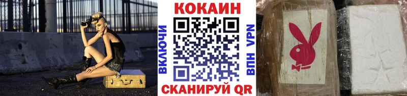 OMG как войти  Ухта  Cocaine Колумбийский  даркнет сайт 