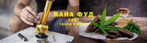 спайс Алзамай
