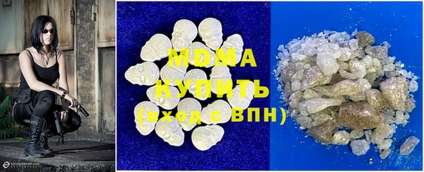 каннабис Алексеевка