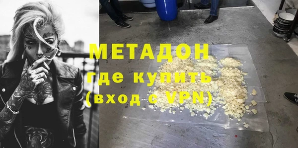 соль ск Алексин