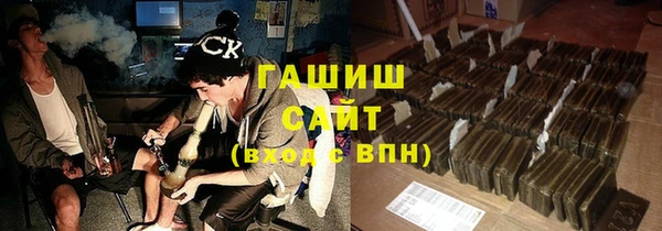 каннабис Алексеевка