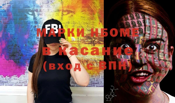 соль ск Алексин