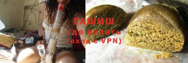 спайс Алзамай