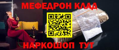 хмурый Нягань