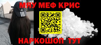 хмурый Нягань