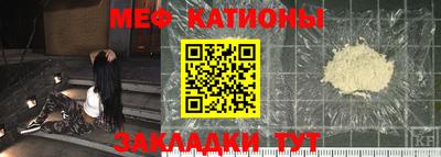 герыч Обнинск