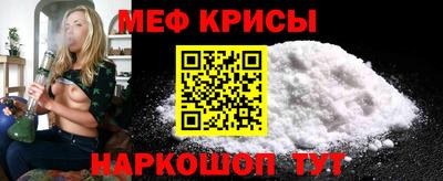 хмурый Нягань