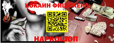 герыч Обнинск