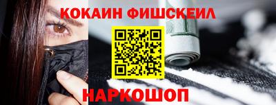 герыч Обнинск