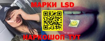 мдма Обь