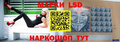 мдма Обь
