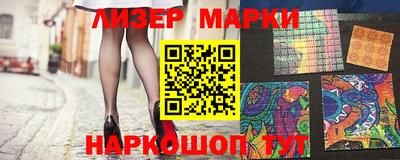 хмурый Нягань