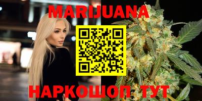 герыч Обнинск