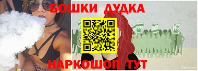 мдма Обь