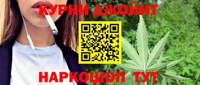 мдма Обь