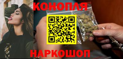 мдма Обь