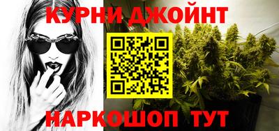 мдма Обь