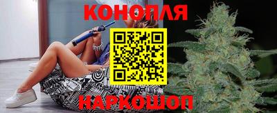 герыч Обнинск