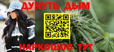 мдма Обь