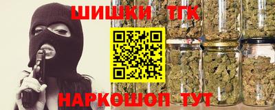 мдма Обь