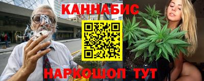 мдма Обь