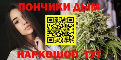 герыч Обнинск
