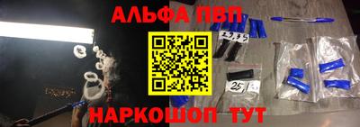 хмурый Нягань
