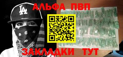 хмурый Нягань