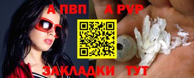хмурый Нягань