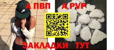хмурый Нягань