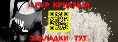 хмурый Нягань