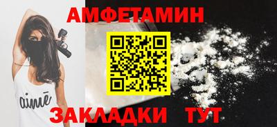 хмурый Нягань