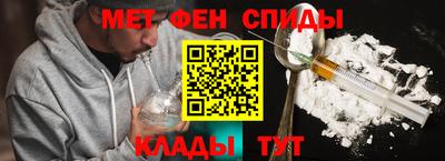 герыч Обнинск
