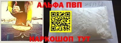 герыч Обнинск
