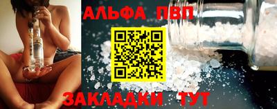 хмурый Нягань