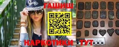 герыч Обнинск