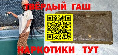 хмурый Нягань