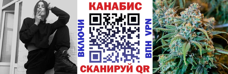 купить наркоту  Ухта  МАРИХУАНА ГИДРОПОН 